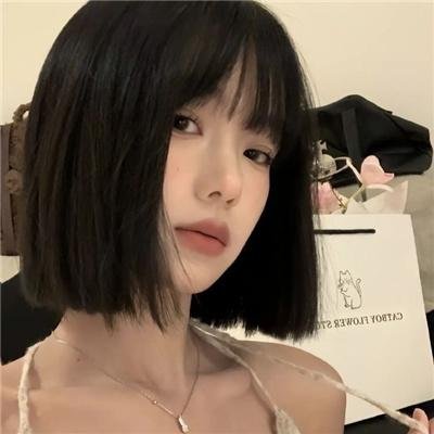 部长和社畜的恋情令人着急